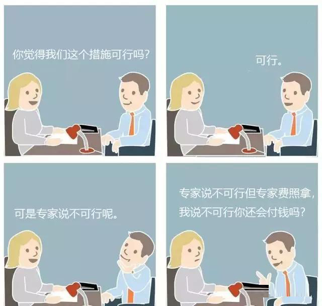 1526260630811668.jpg 010.jpg