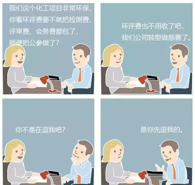 1526260659158268.jpg 011.jpg