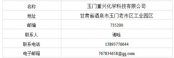 1626948937969674.png QQ圖片20210722181134.png